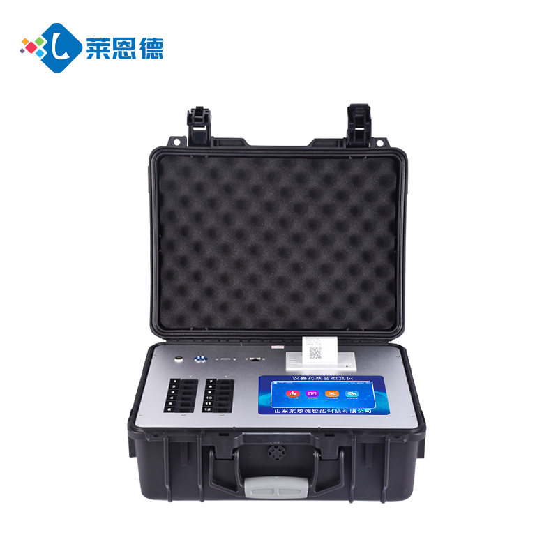 獸藥殘留檢測儀